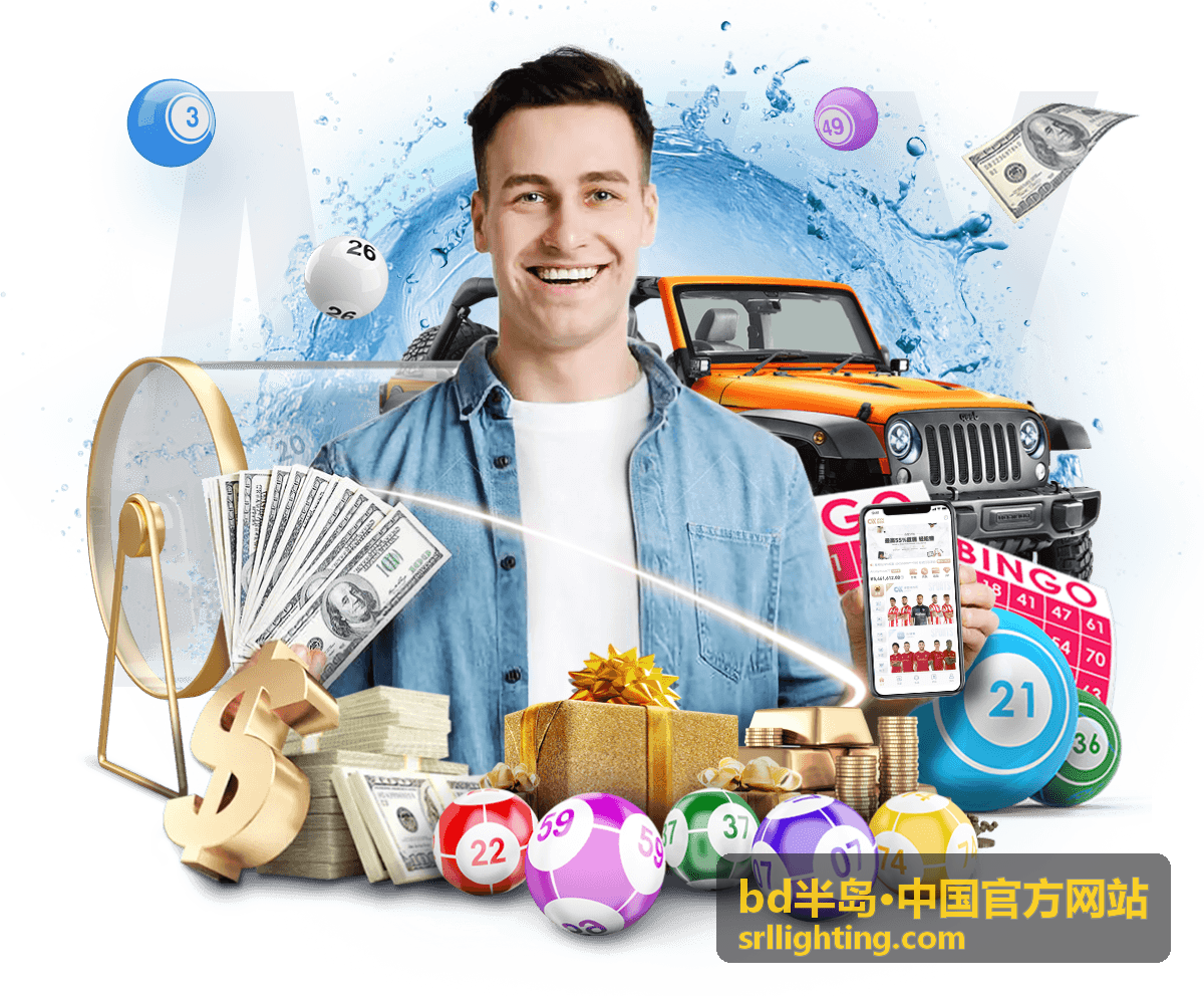 bd半岛·中国官方网站城市亮化工程分类案例画面